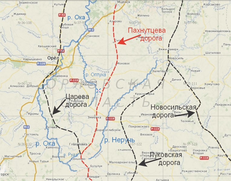 Татарские дороги в пределах Орловского края