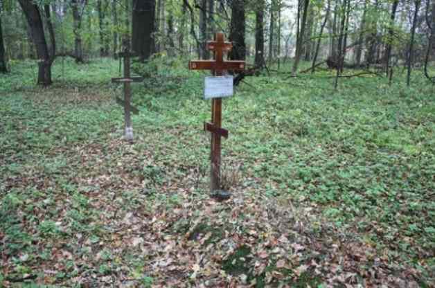 Могила игуменьи Магдалины