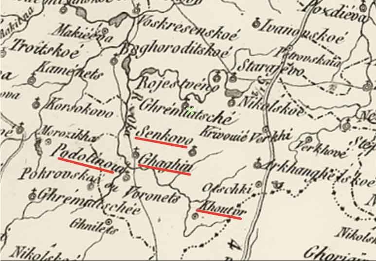 Карта Наполеона 1812 года Российской Империи